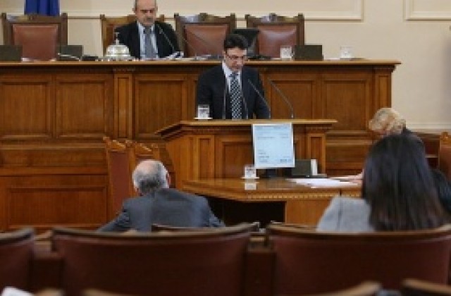Обявяват конкурса за шеф на НЕК до часове