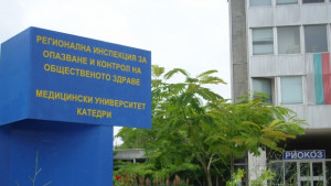 Започва извънредна имунизация срещу полиомиелит