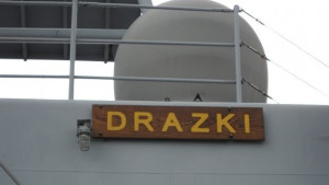 Министерството на отбраната провалило ремонта на Дръзки