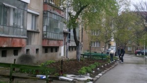 Враца I love you за светла и чиста Враца