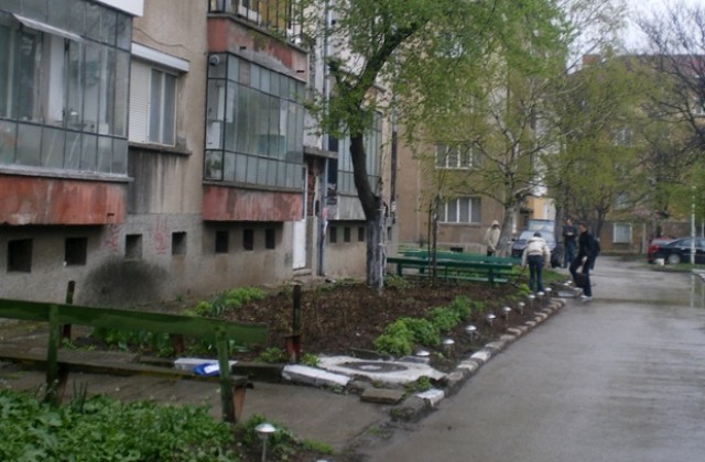 Враца I love you за светла и чиста Враца