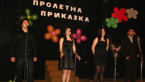 Хубава си моя горо по врачански