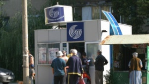Тотализаторът поема държавната лотария