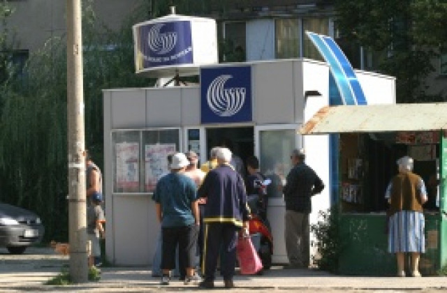 Тотализаторът поема държавната лотария