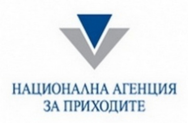 2584 бургазлии са обявили доходи от наем