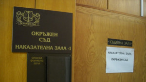 Пратиха рецидивист на топло ден след поредния му грабеж