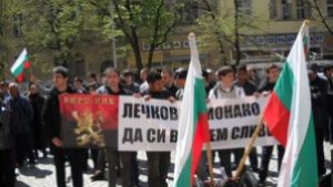 Сливналии в Битка за Сливен