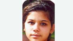 Издирва се Лиляна Маринова