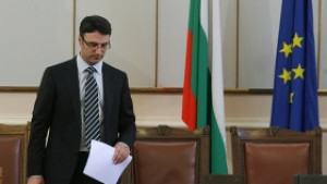 Трайков чака механизъм за контрол на спада в цените на