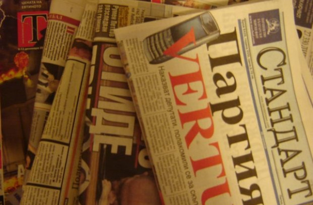 Преглед на печата