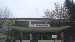 Автомобилна администрация засилва контрола на автогарите около Великден