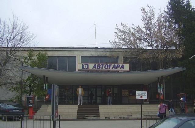 Автомобилна администрация засилва контрола на автогарите около Великден