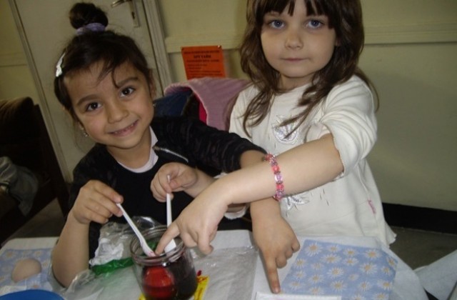 Велики четвъртък е