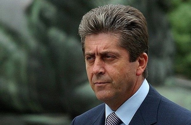 Георги Първанов пристига в Белоградчик