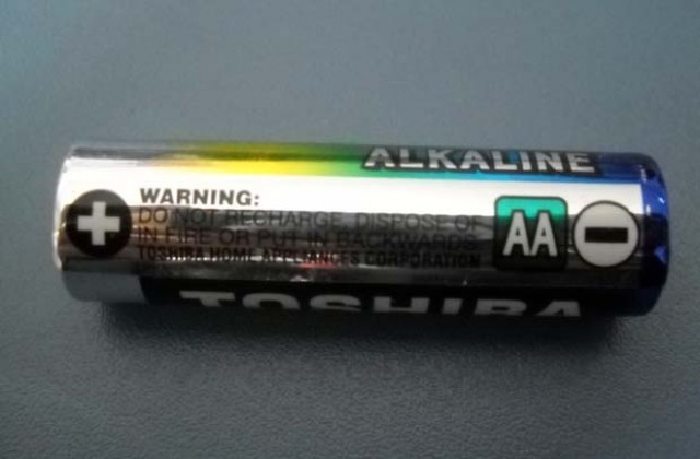 Кампания за събиране на стара техника