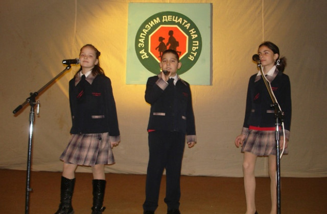 Деца показаха знания за движението на пътя