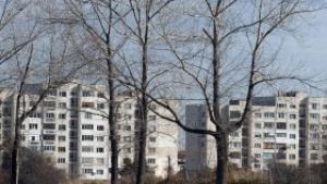 Цените на жилищата продължават да падат