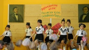 Скаутска веселба в Братя Миладинови