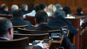 Приеха промени в Закона за енергията от възобновяеми източници