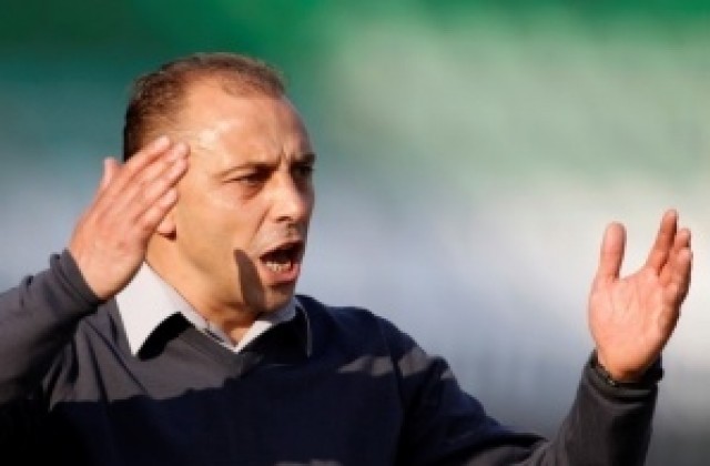 Илиан Илиев: Ще ни е трудно срещу Левски