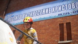 Децата отново рисуваха голямото яйце