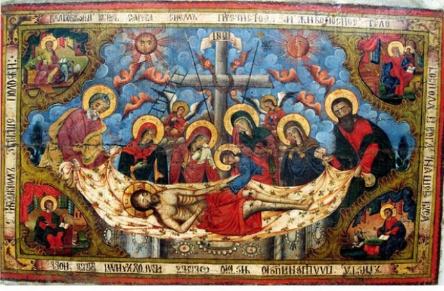 Разпети петък е