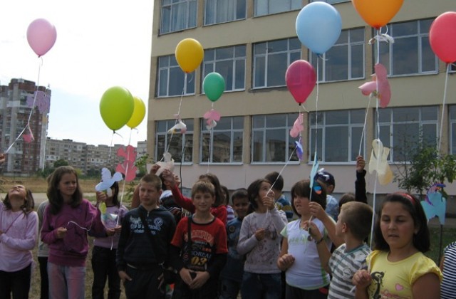 Благотворителна кампания събра 125 кг храни