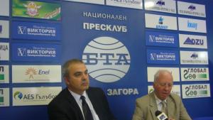 Охранители ще обикалят старозагорските села