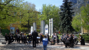 Концерт за Великден