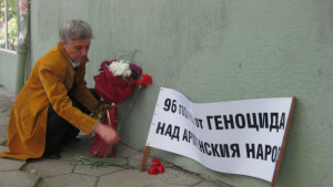 В Стара Загора почетоха паметта на жертвите на Арменския геноцид