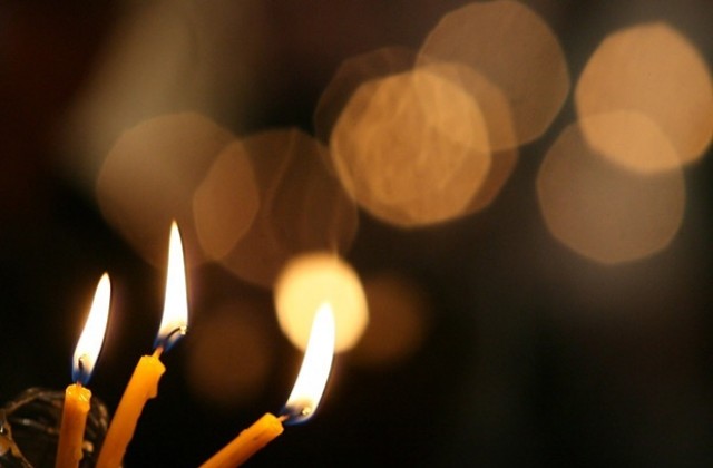 Разтурни понеделник