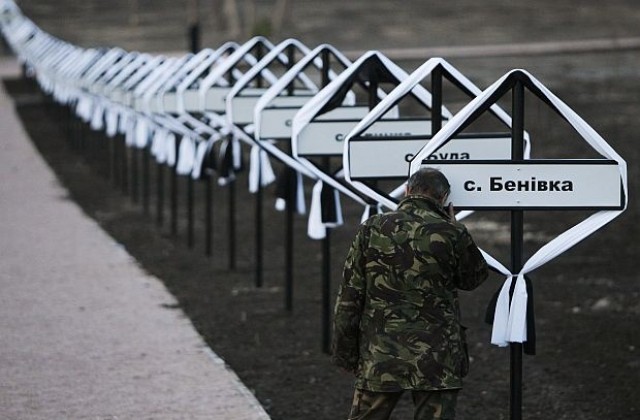 Авария, родена от дефекти