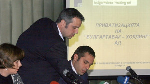 Продават Булгартабак чрез конкурс
