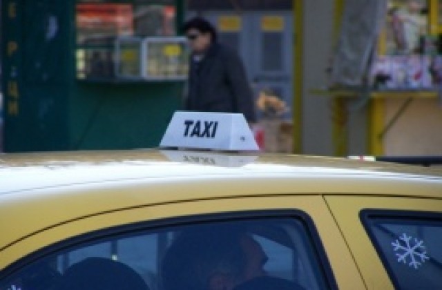 Таванът за цените на такситата в Бургас – 1,10 лв. за километър