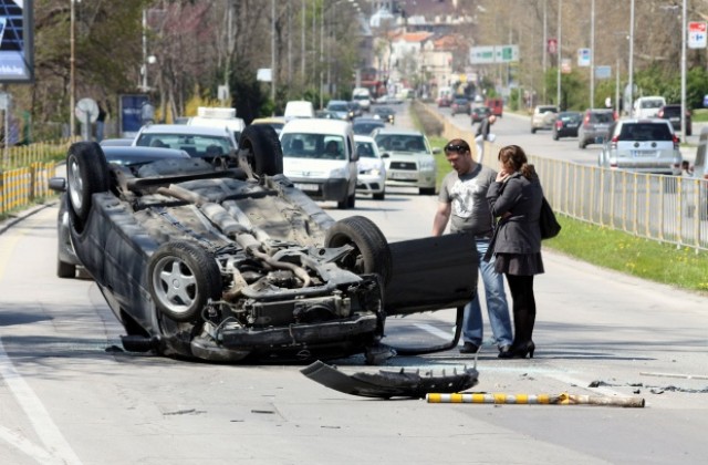 Жестока катастрофа край Спортна зала