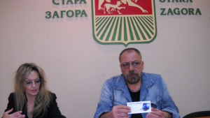 Пролетни ученически игри в Стара Загора