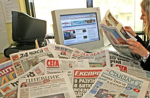 Заплашена ли е свободата на словото в България?