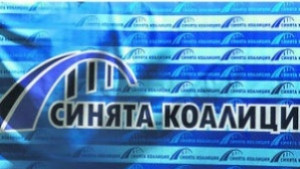 Синята коалиция в Добрич се разраства