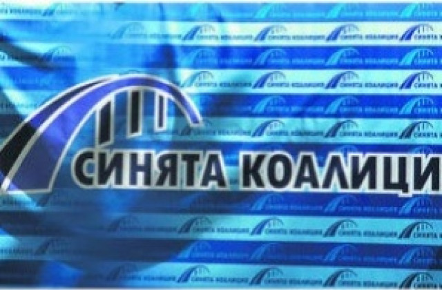 Синята коалиция в Добрич се разраства