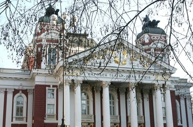 Откриват фестивал за здравословния начин на живот