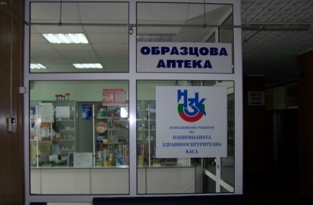 Аптеките в Старозагорско няма да затварят врати, ще протестират символично