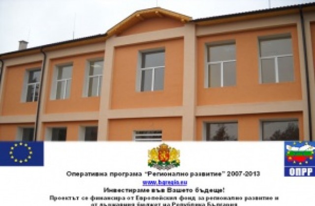 Община Карнобат изпълни успешно важен европроект