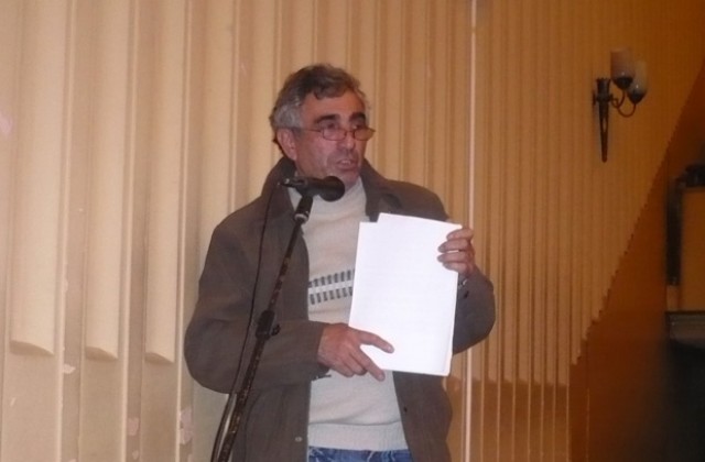 Сагата около Нефела продължава