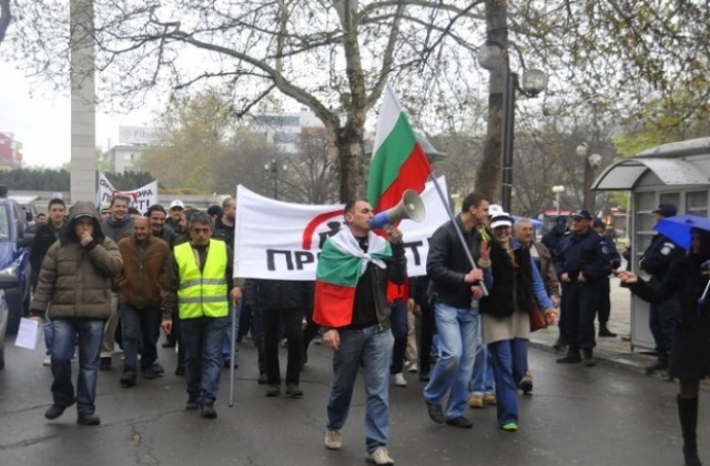 Бургазлии против цените на горивата, монополите и ниския стандарт на живот
