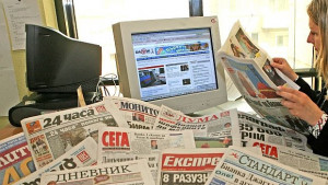 Ще платиш ли за вестник online