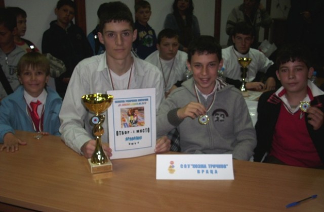 СОУ Козма Тричков печели в състезание по безопасност