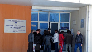 Приключва кампанията по подаване на данъчните декларации за физически лица