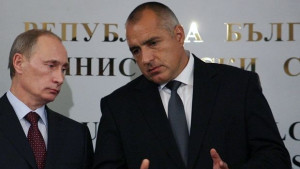 Уикилийкс Руски шантаж енергийна мафия и обръчи на Доган около