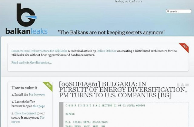 Мръсна енергия: корупция и липса на прозрачност измъчват българския енергиен сектор