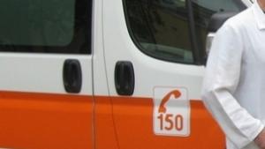 Пребиха и ограбиха мъж отивал на работа